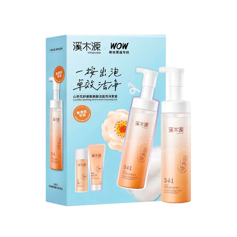 WOW COLOUR 150ml+15ml+15ml