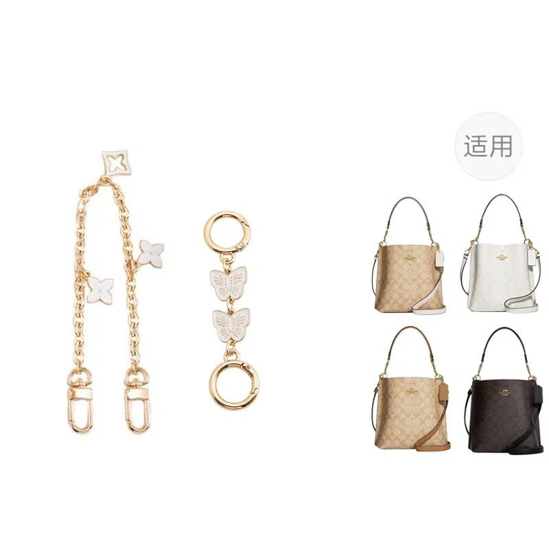 jingxi mollie22coach