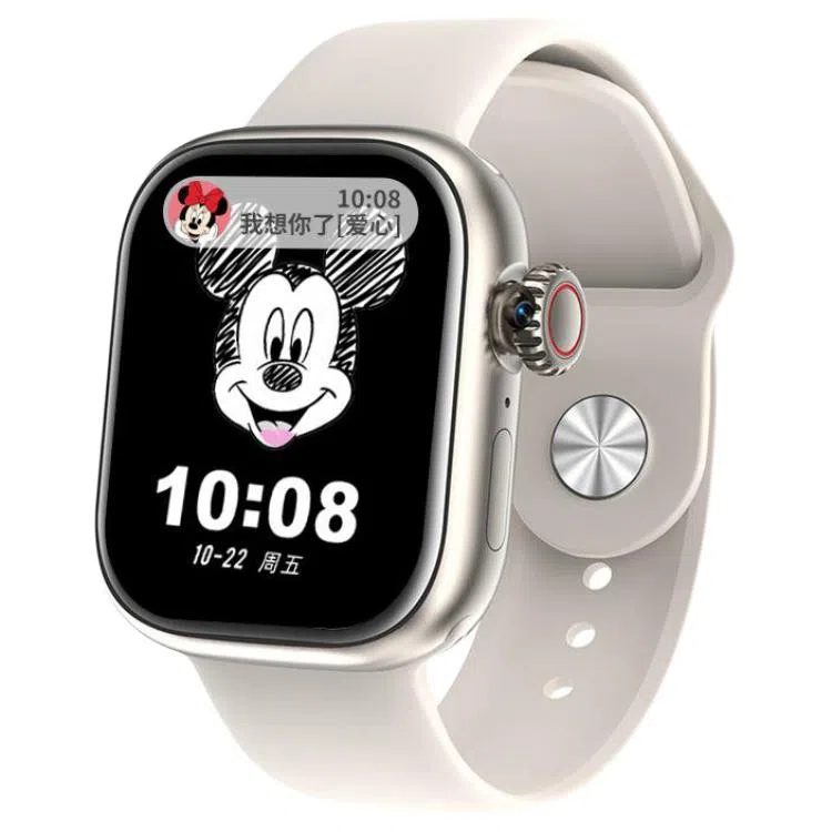 Disney app 1804G