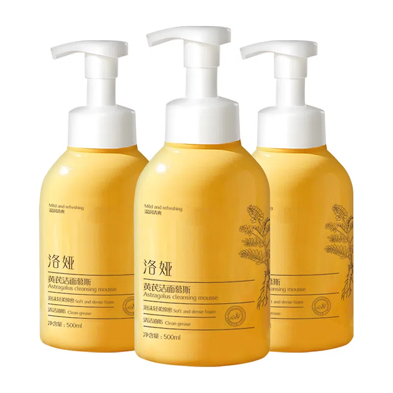 500ml