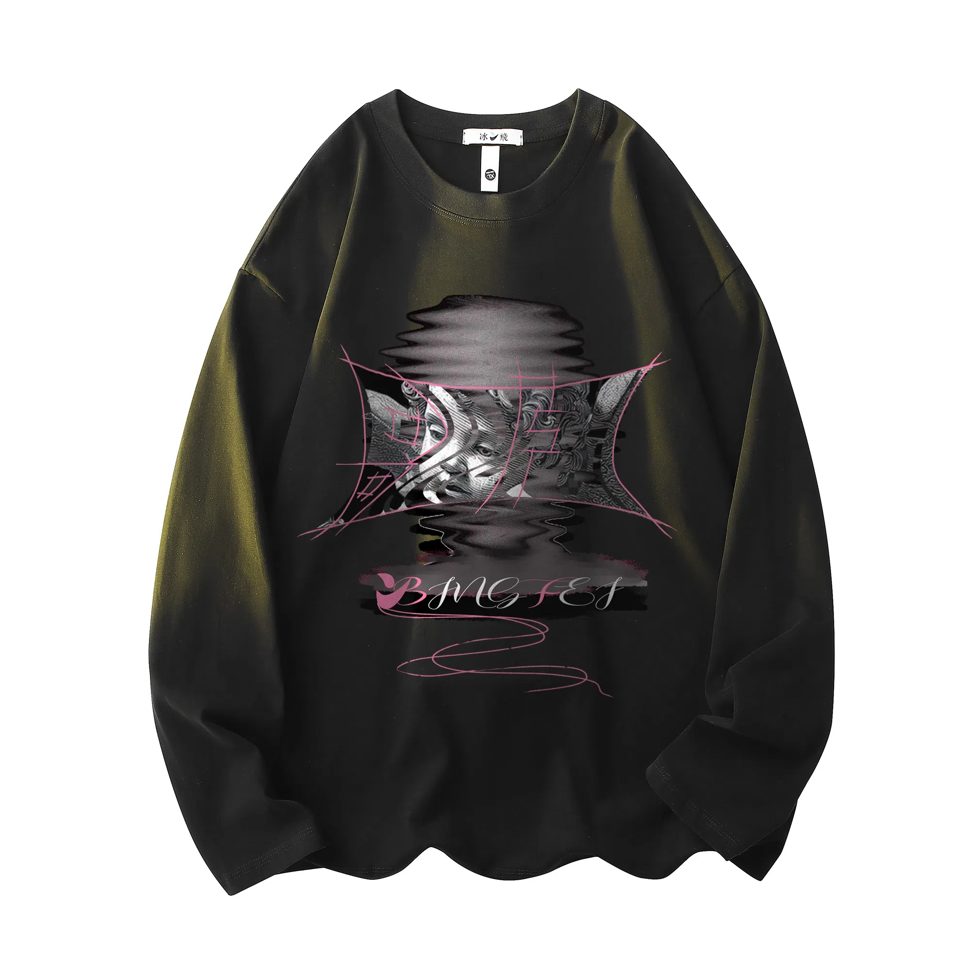 Bingfei Abstract Line Art Logo Long Sleeve Tee