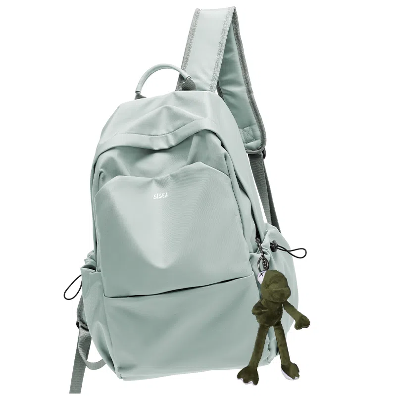 sisea Casual Backpack