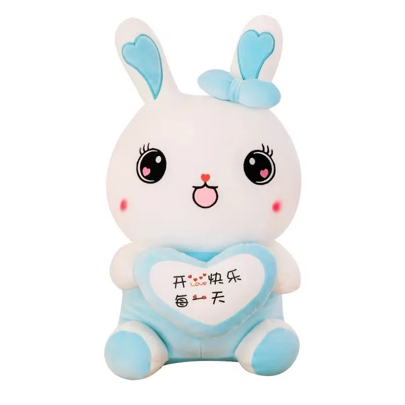 尚先生 公仔抱心兔 毛绒 配饰 男女同款情侣款