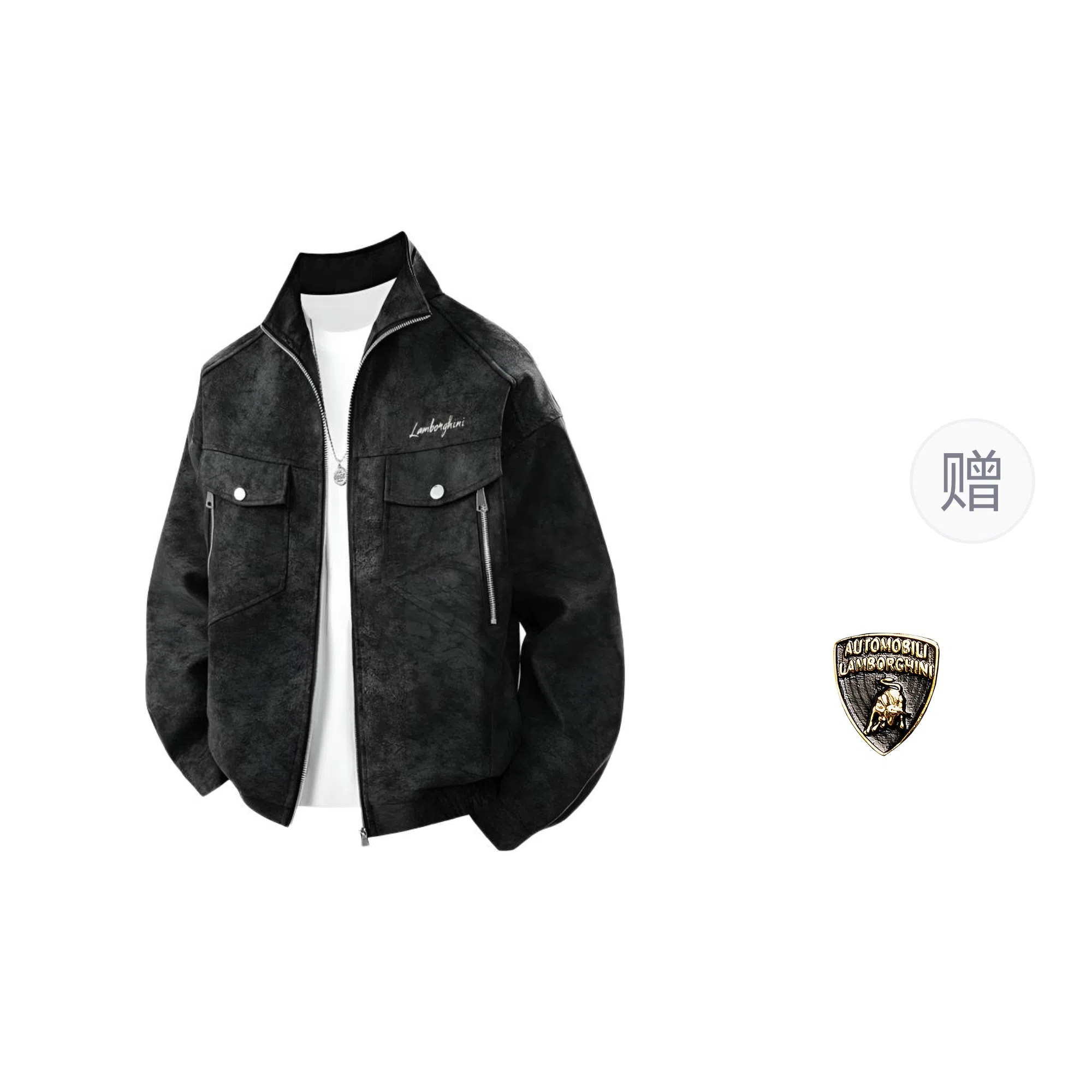 Automobili Lamborghini logo