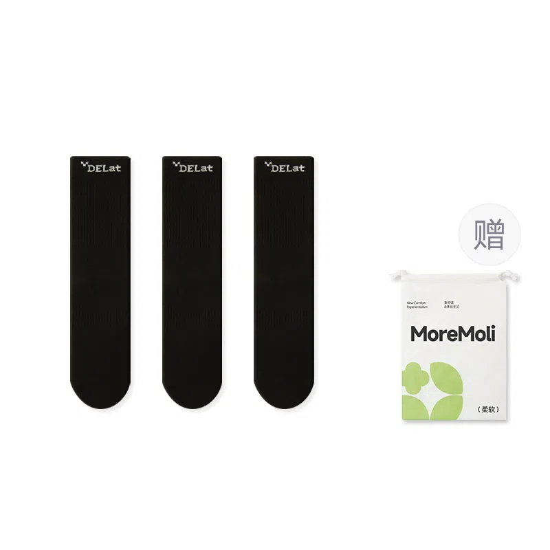 moremoli 3