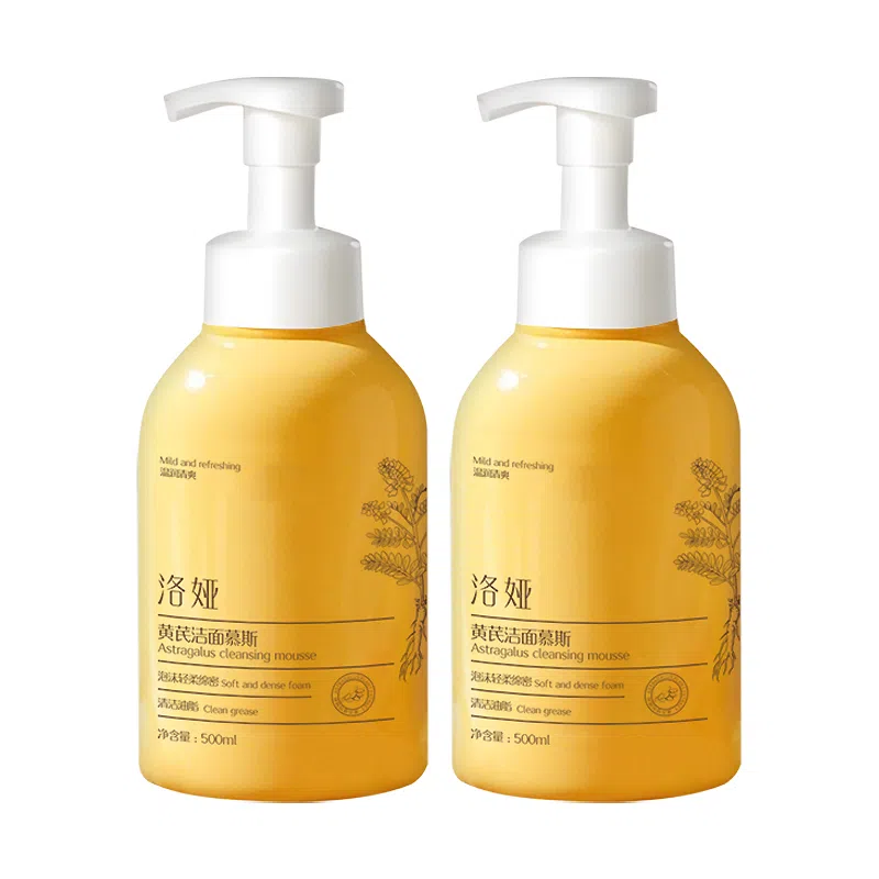 500ml