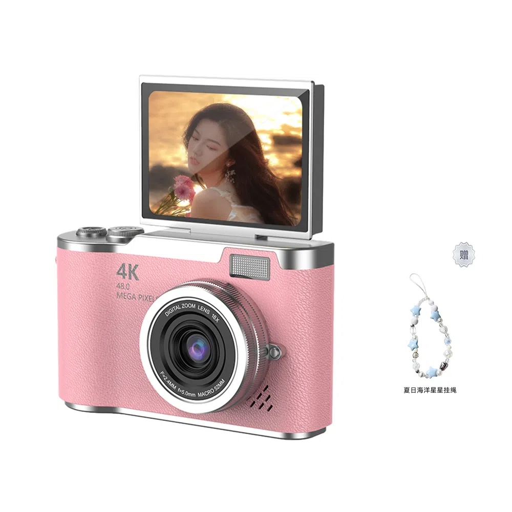 NOME CCD OTG 1080P VLOG