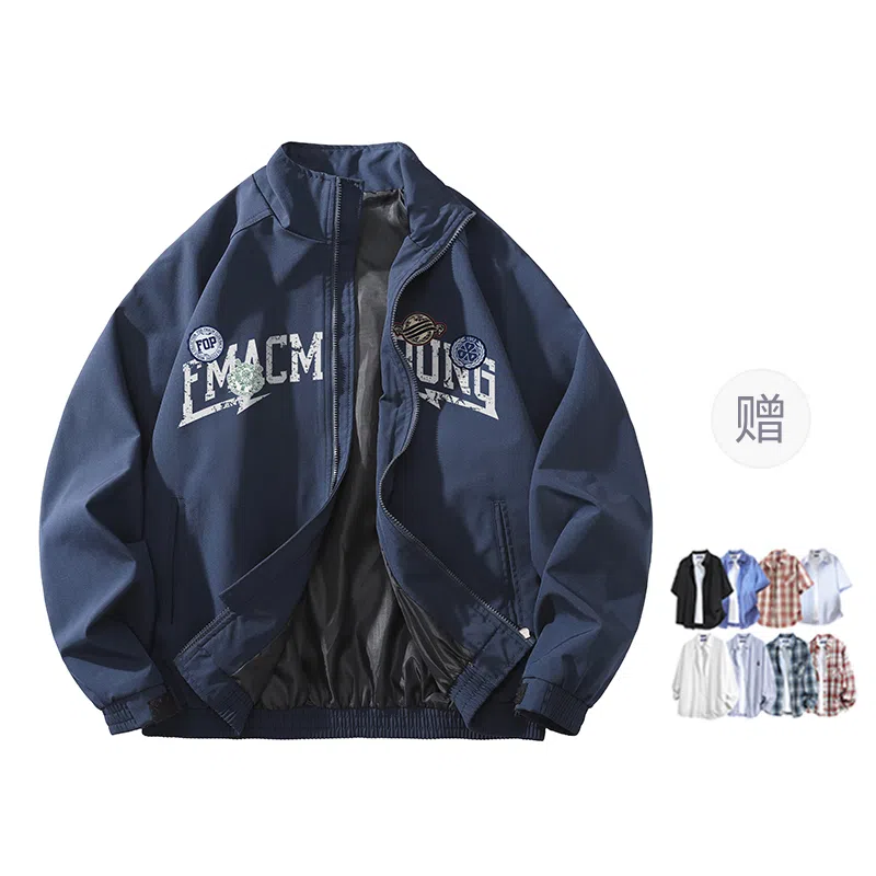 FAX FOR FMACM CLEAN FIT