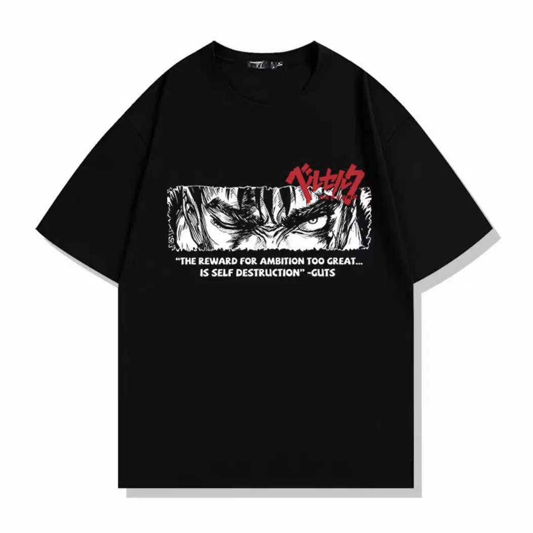 DOGANSON GUTStoversizeT