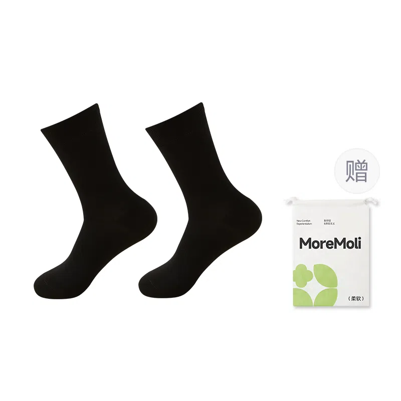 moremoli 4