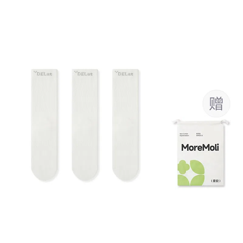 moremoli 3