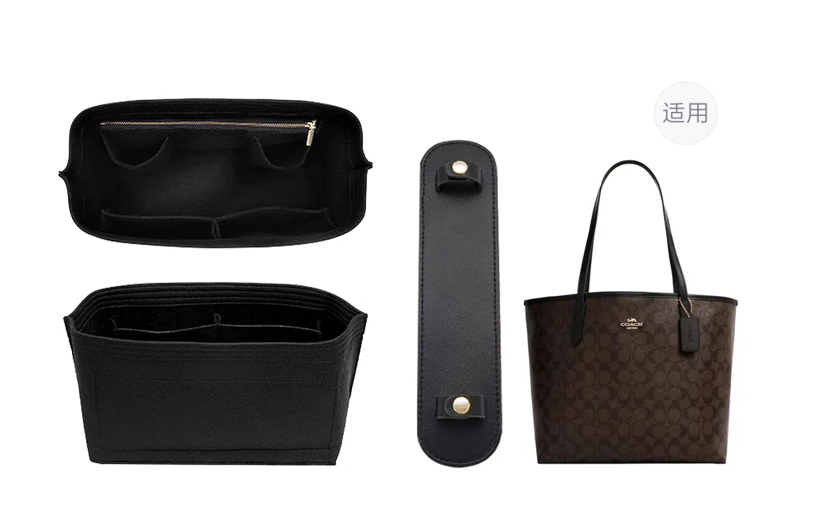 COACH city3330