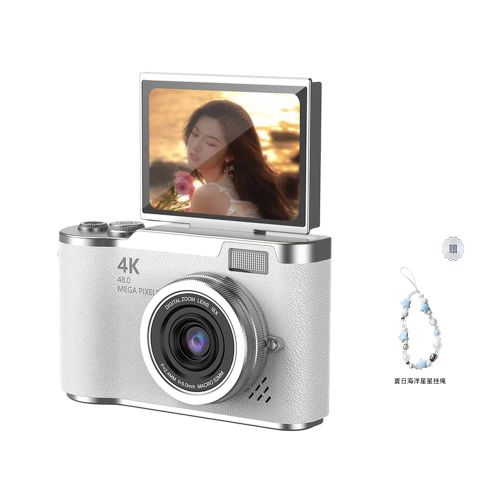 NOME CCD OTG 1080P VLOG