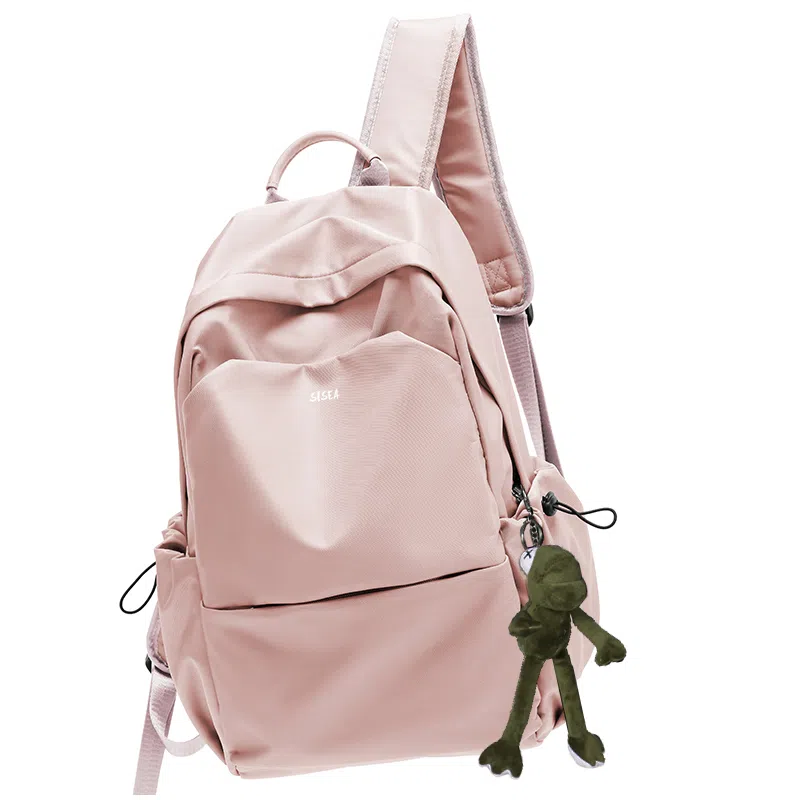 sisea Casual Backpack
