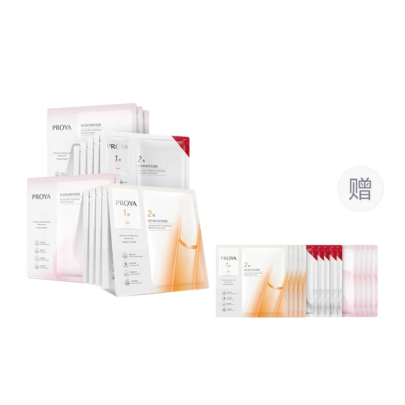 珀莱雅 双抗红宝石源力冻干循环 面膜组合 舒缓维稳提亮紧致滋润清爽补水 干性肤质混合型肤质中性肤质