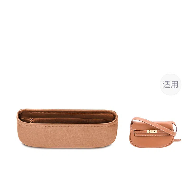 FANJI HERMESKelly moove