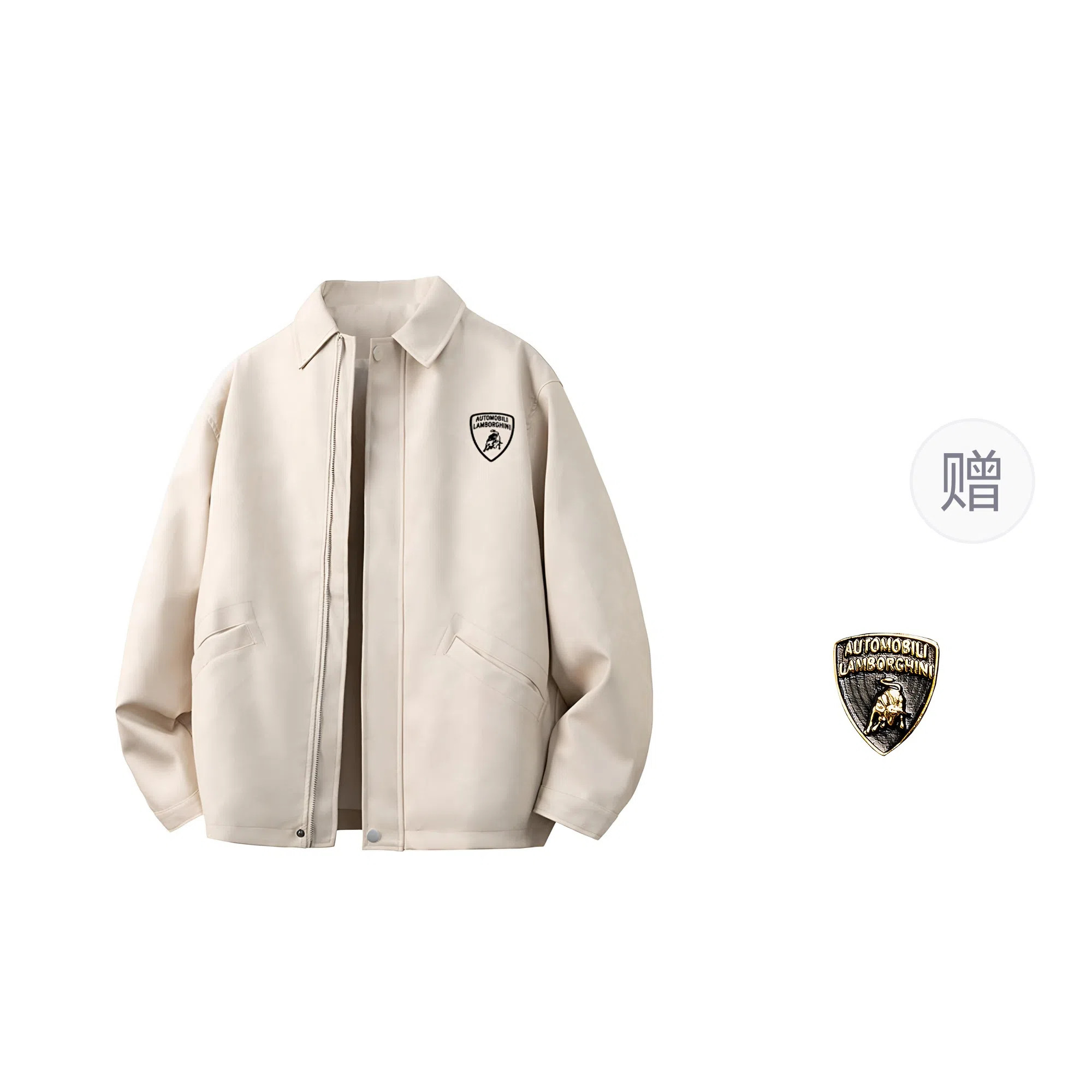 Automobili Lamborghini logo