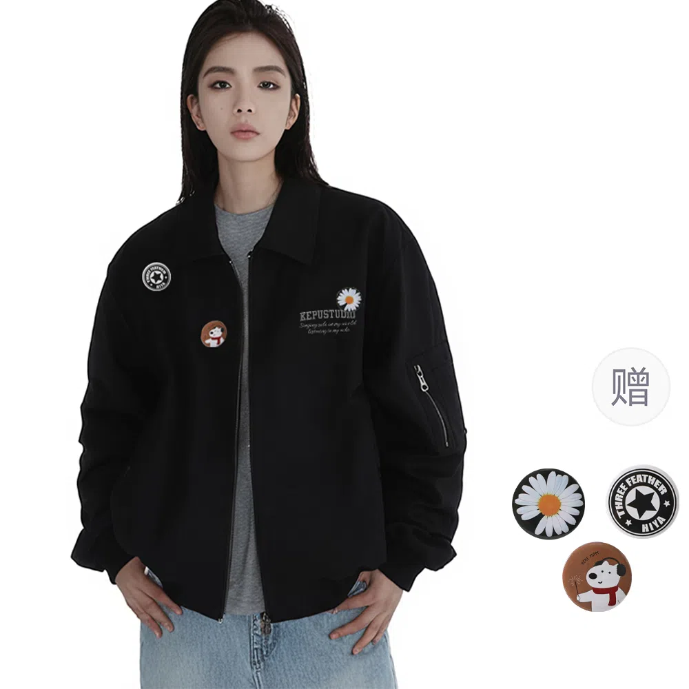 kepu diyboxycleanfit