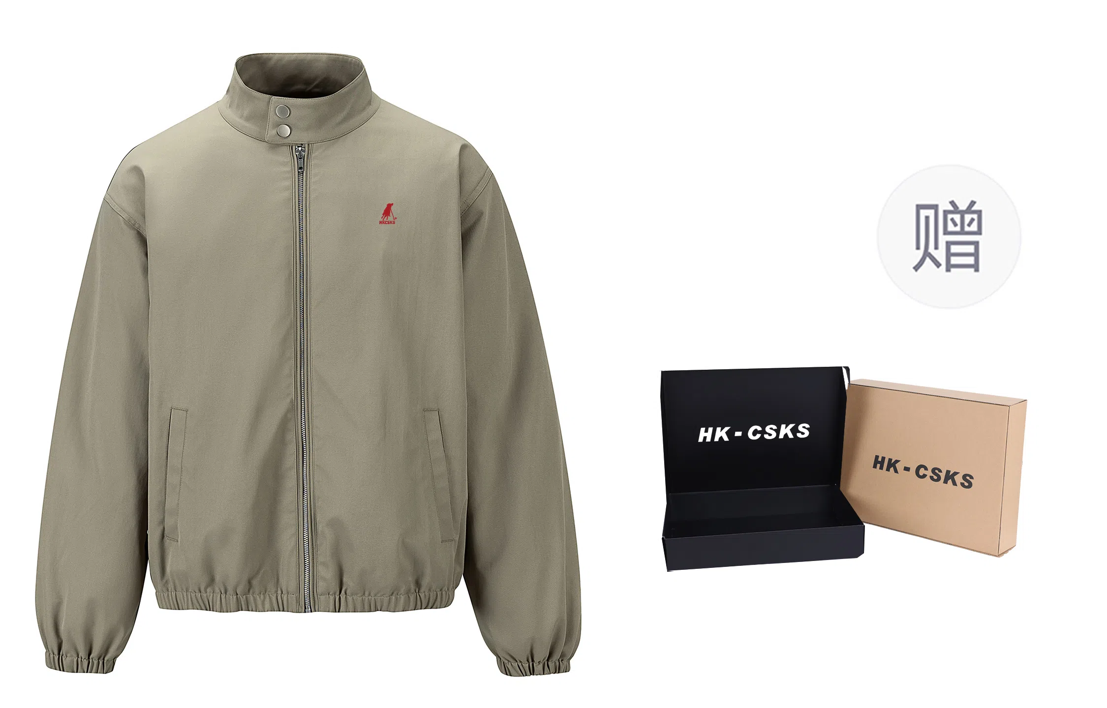 CSKS cleanfitLogoVINTAGE