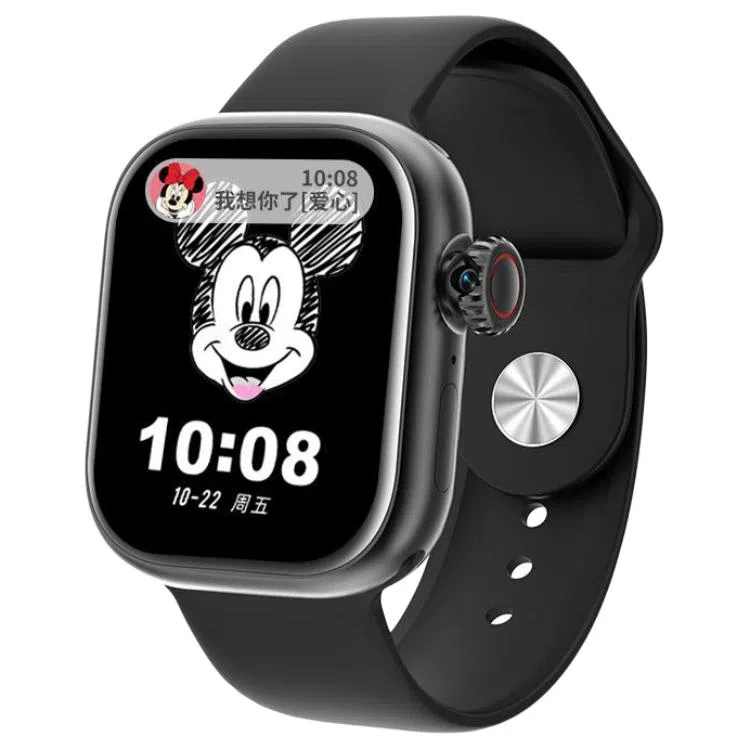 Disney app 1804G
