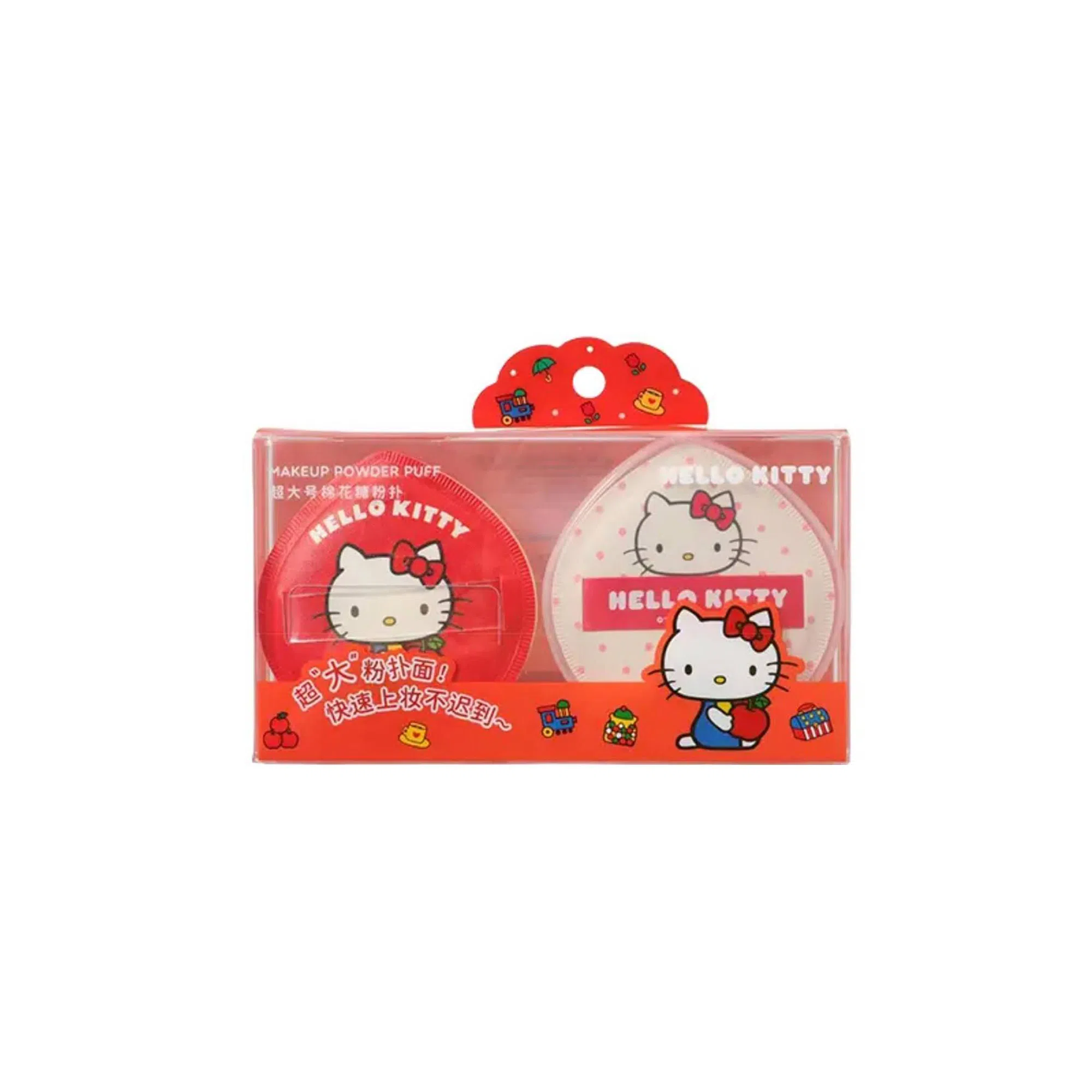MINISO hello kitty 2
