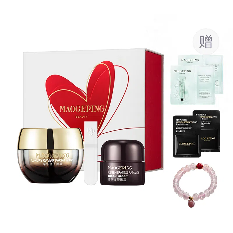 MAOGEPING 30g+10g+7g