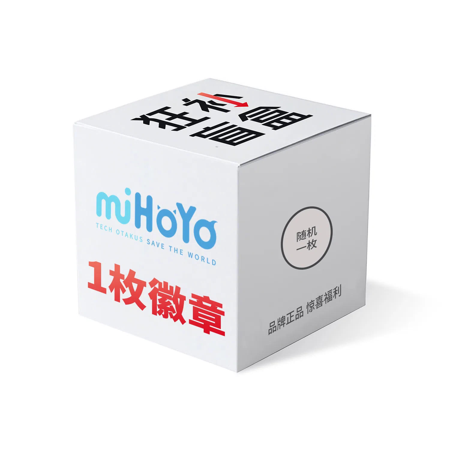 MIHOYO +