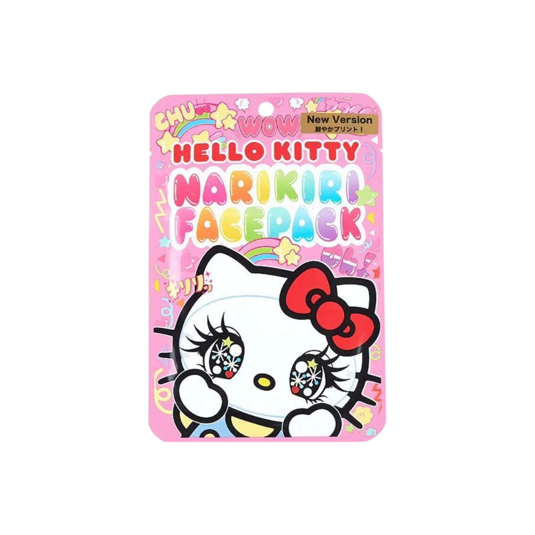 Hello Kitty 1