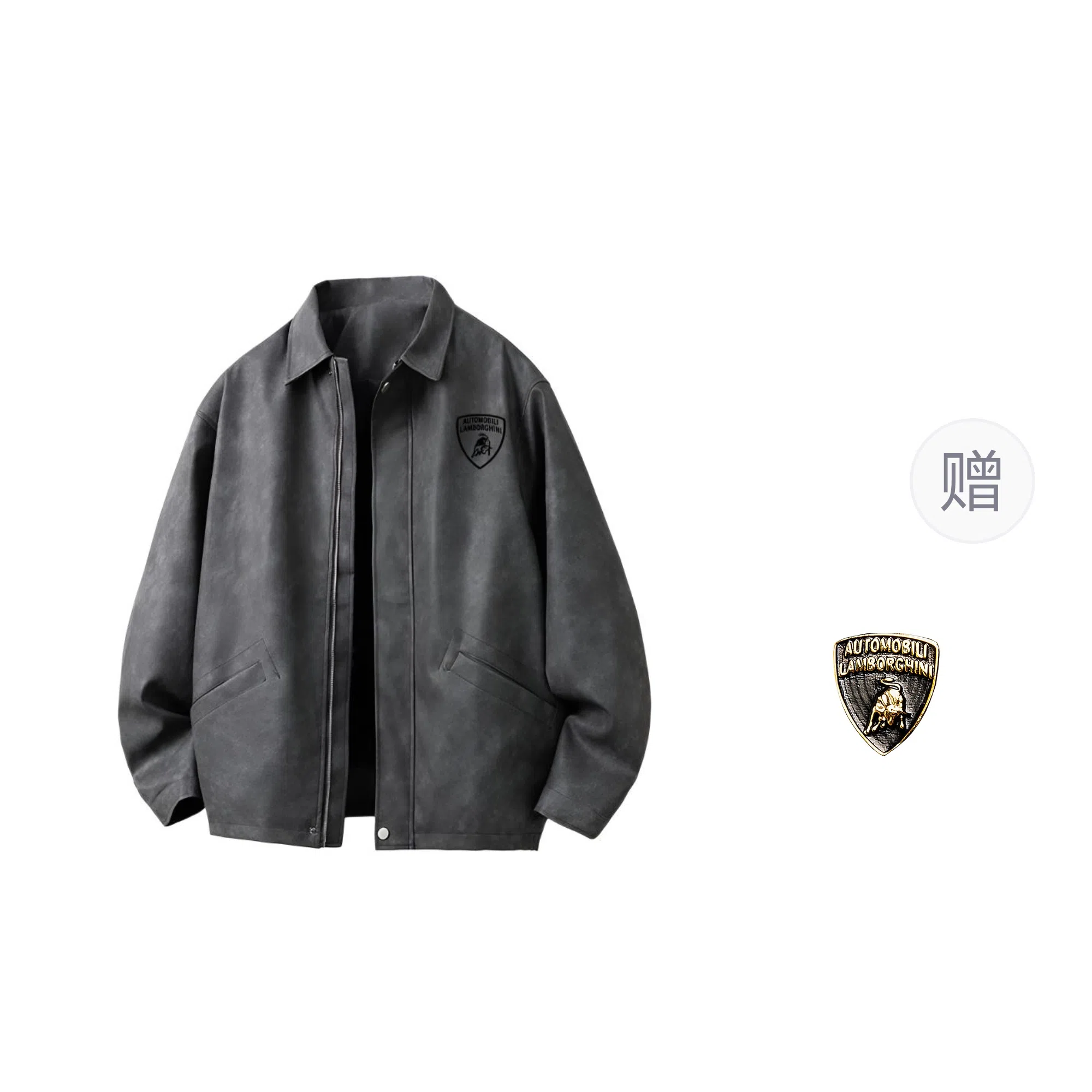 Automobili Lamborghini logo