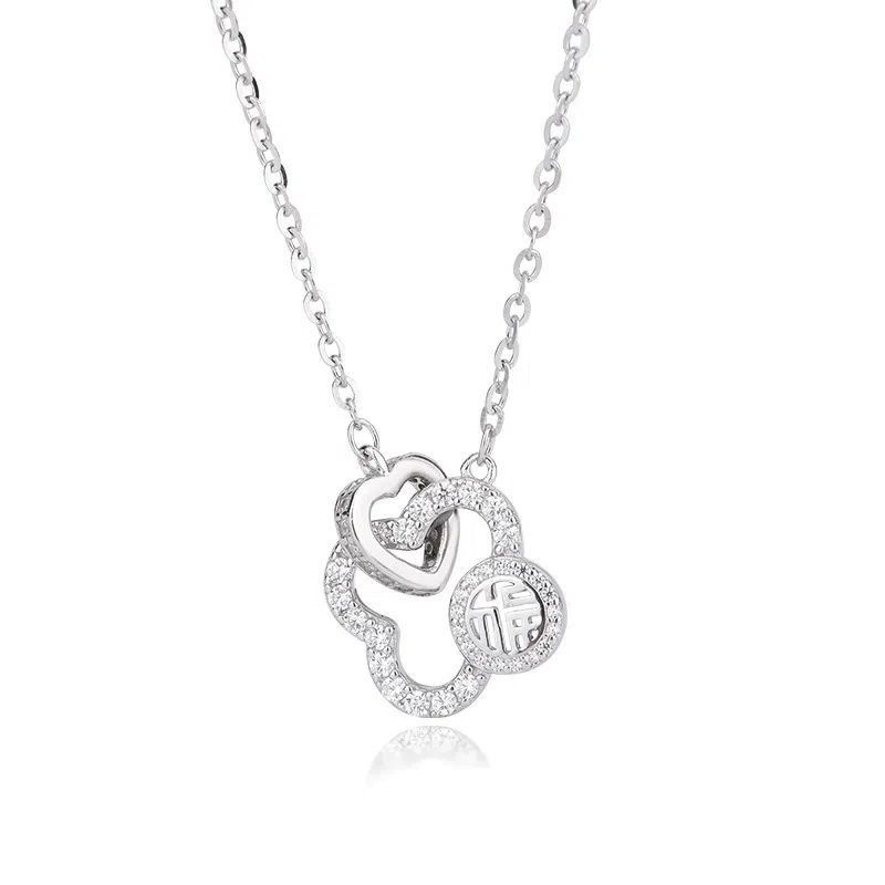 FireMonkey Basketball Necklace