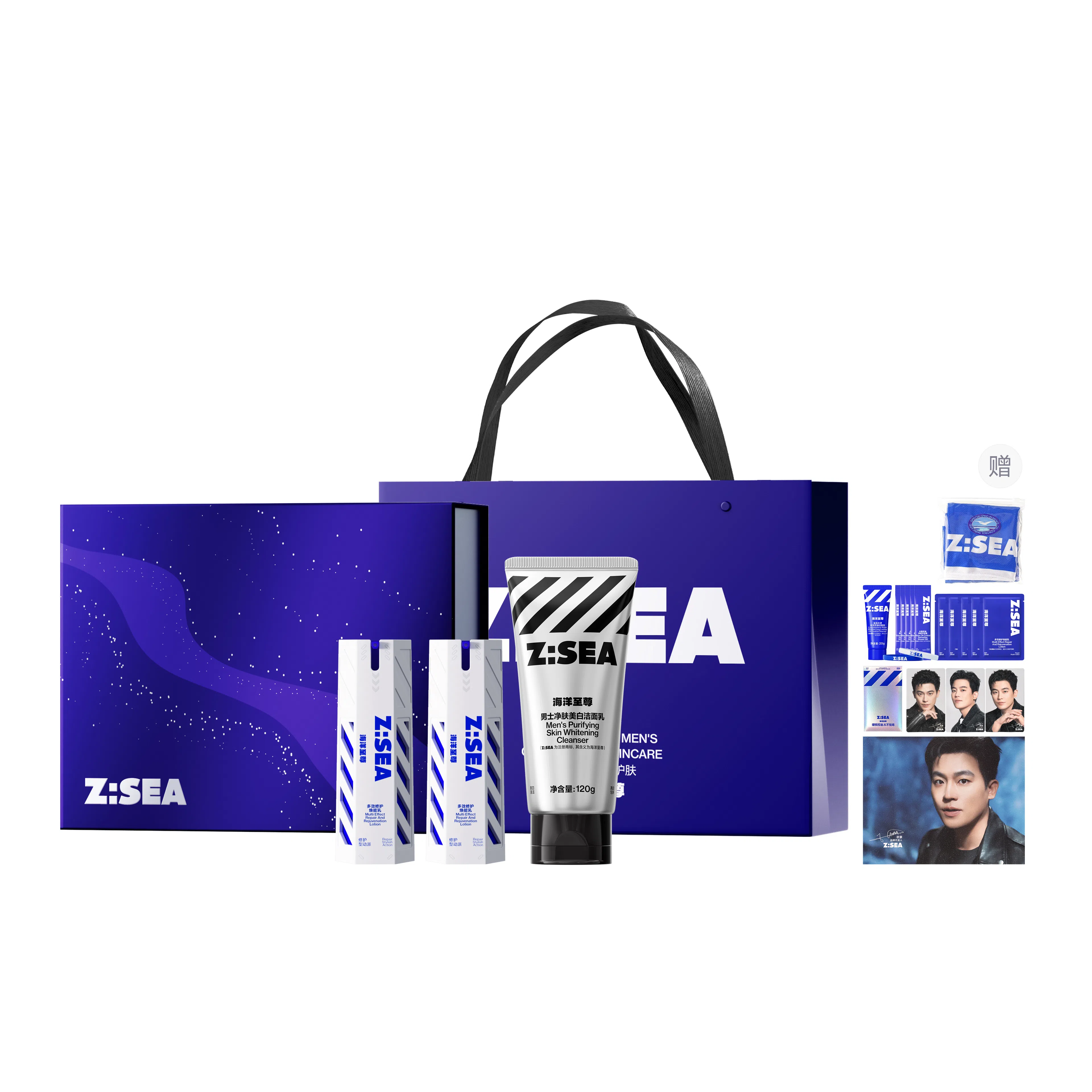 120g+120ml+120ml