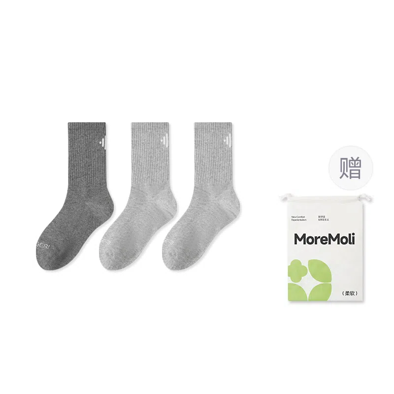 moremoli 3