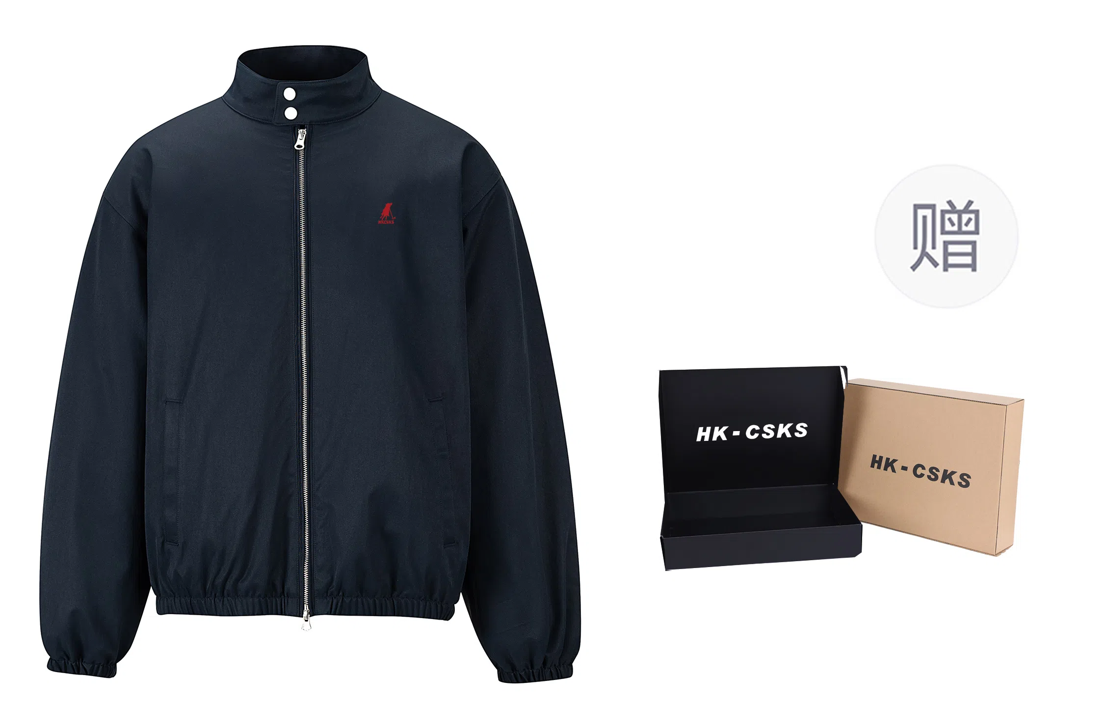 CSKS cleanfitLogoVINTAGE