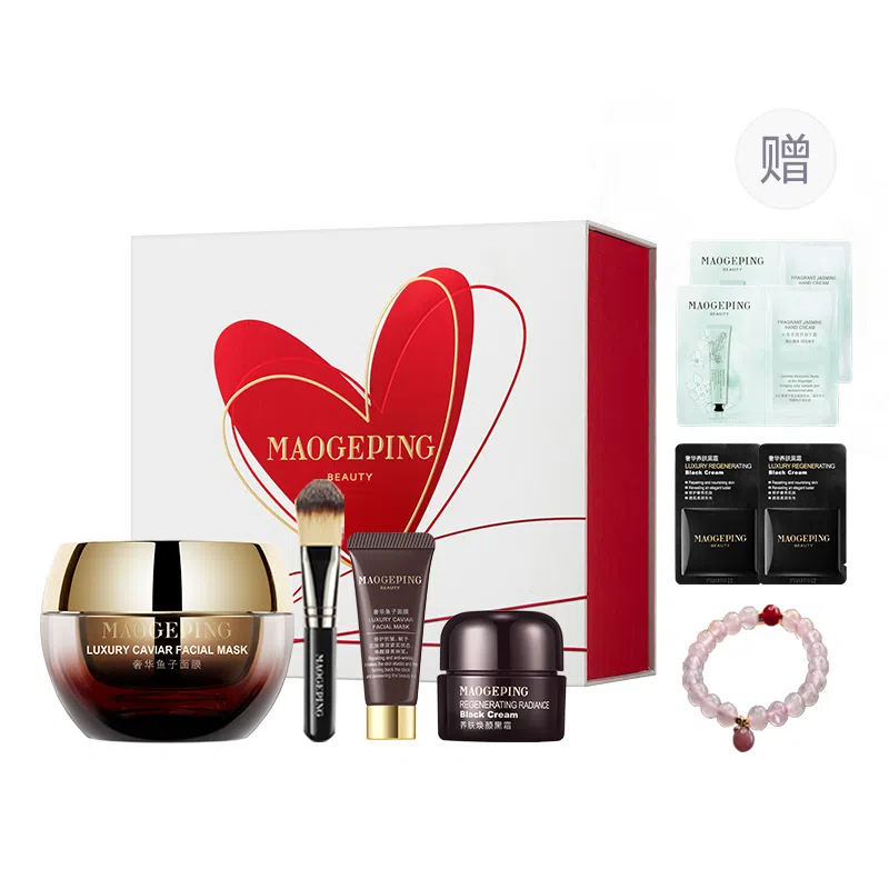 MAOGEPING 30g+10g+7g