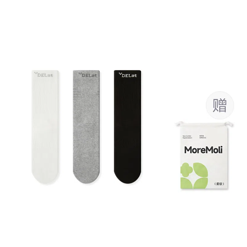 moremoli 3