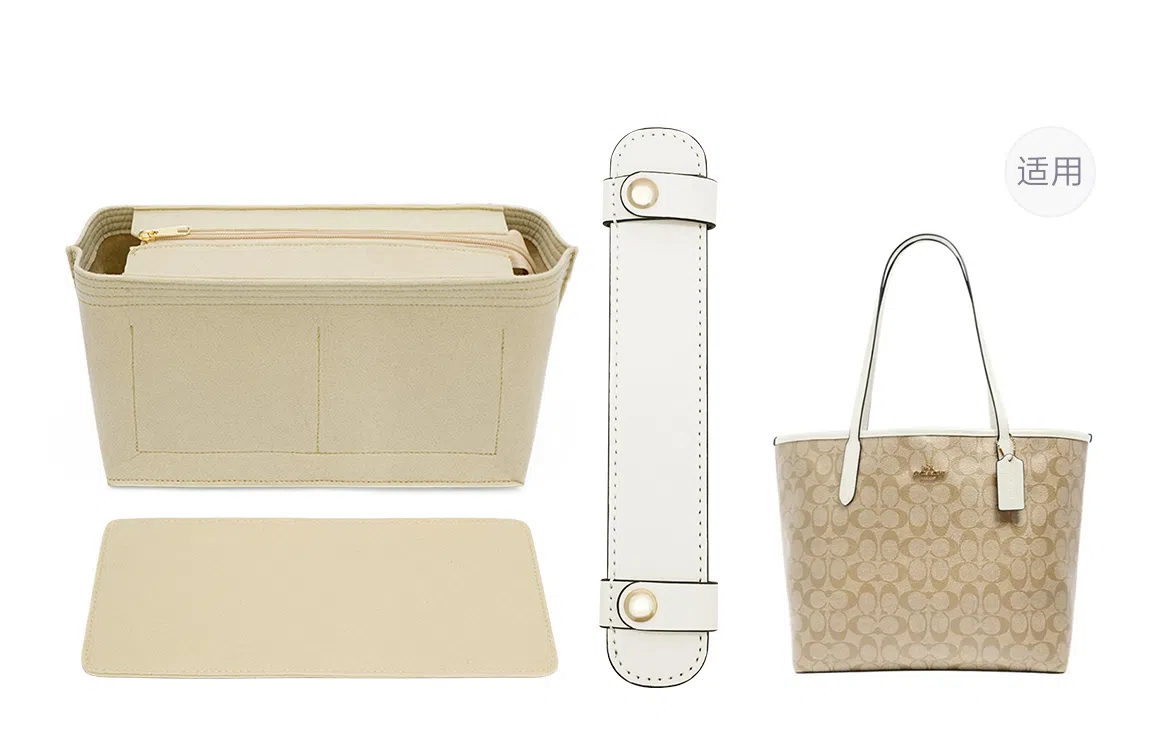 COACH city3330