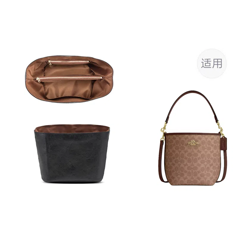 jingxi city17coach