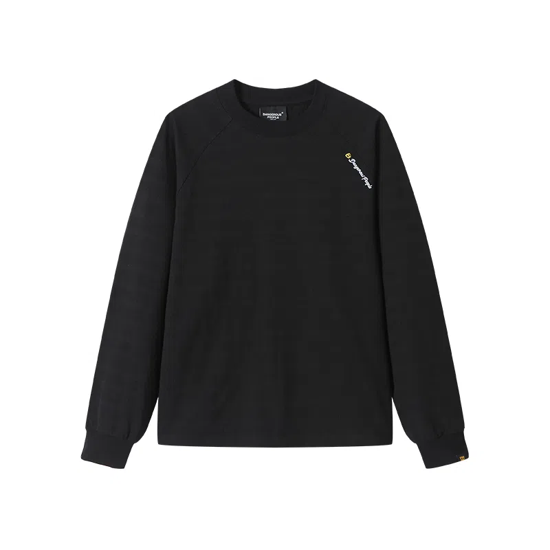 DANGEROUSPEOPLE T