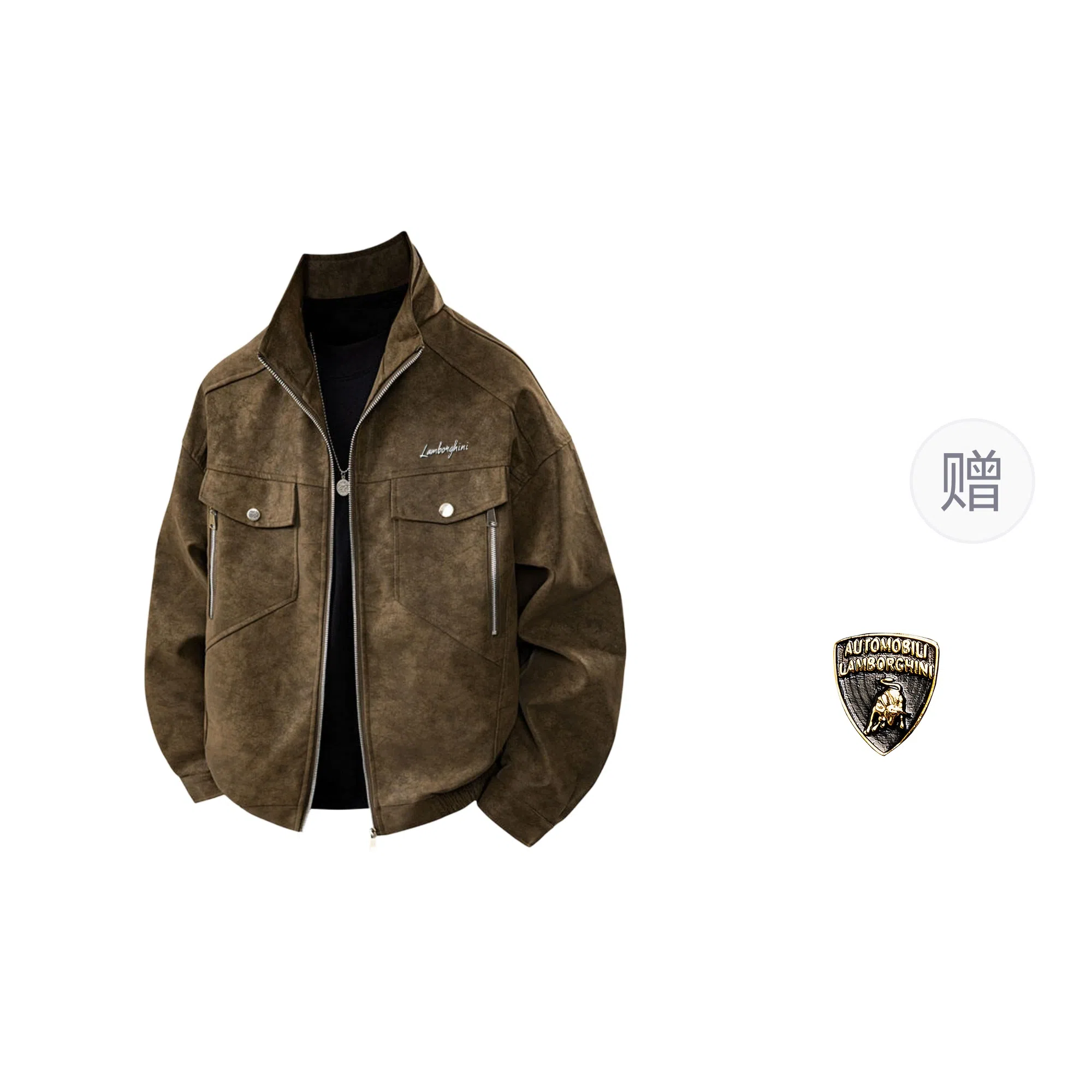 Automobili Lamborghini logo