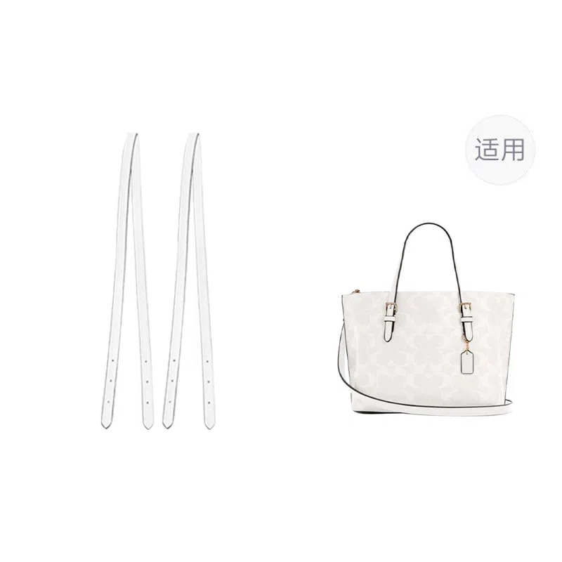 jingxi mollie25coach