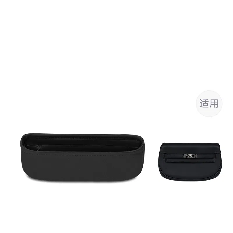 FANJI HERMESKelly moove