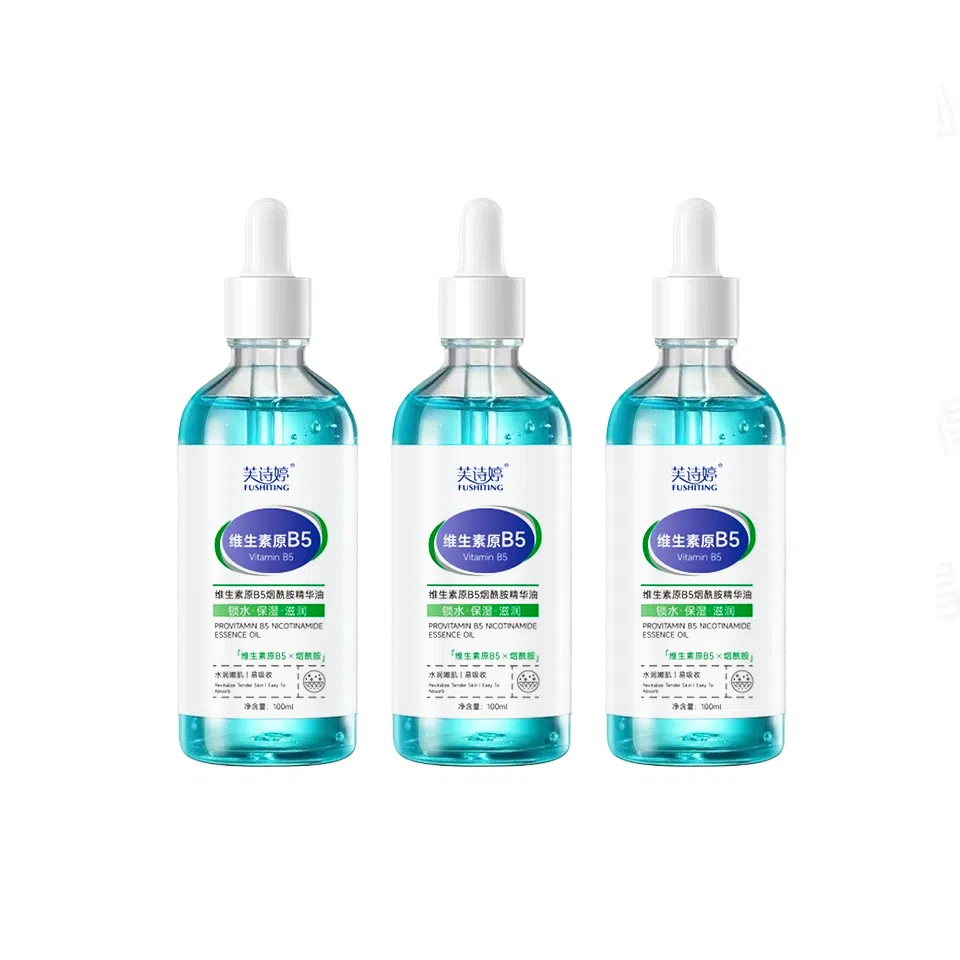 FUSHITINGB5 100ml
