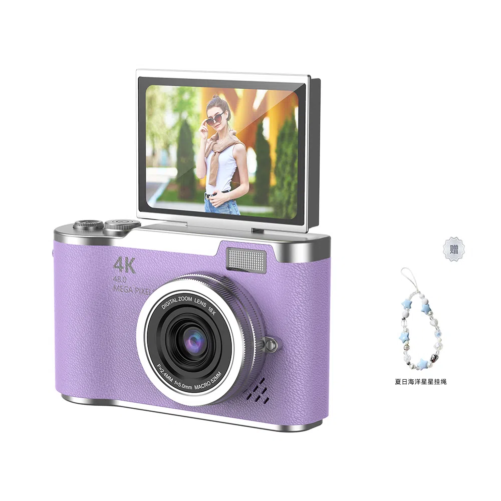 NOME CCD OTG 1080P VLOG