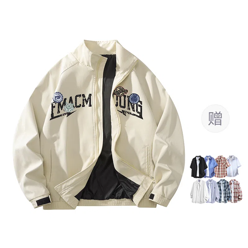 FAX FOR FMACM CLEAN FIT