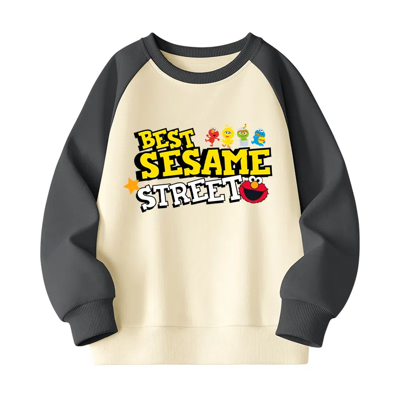 SESAME STREET