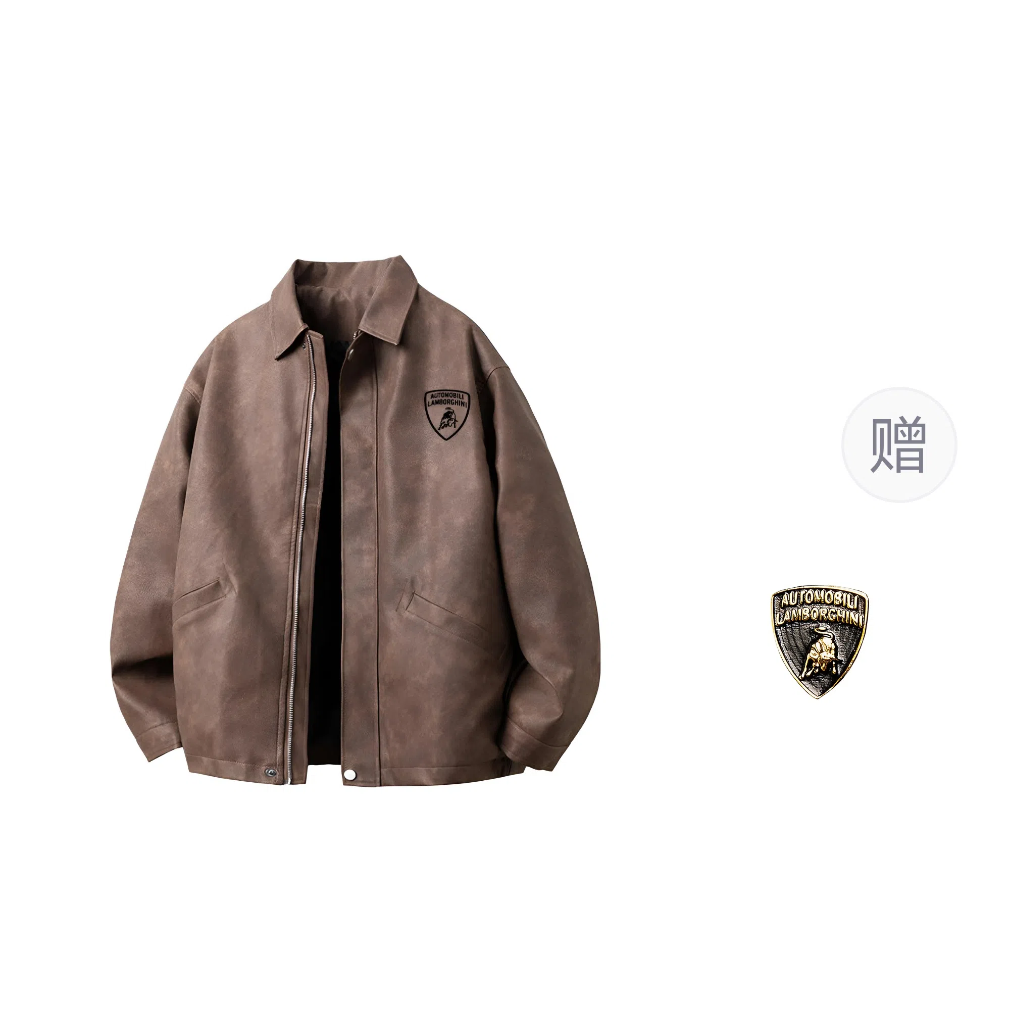 Automobili Lamborghini logo