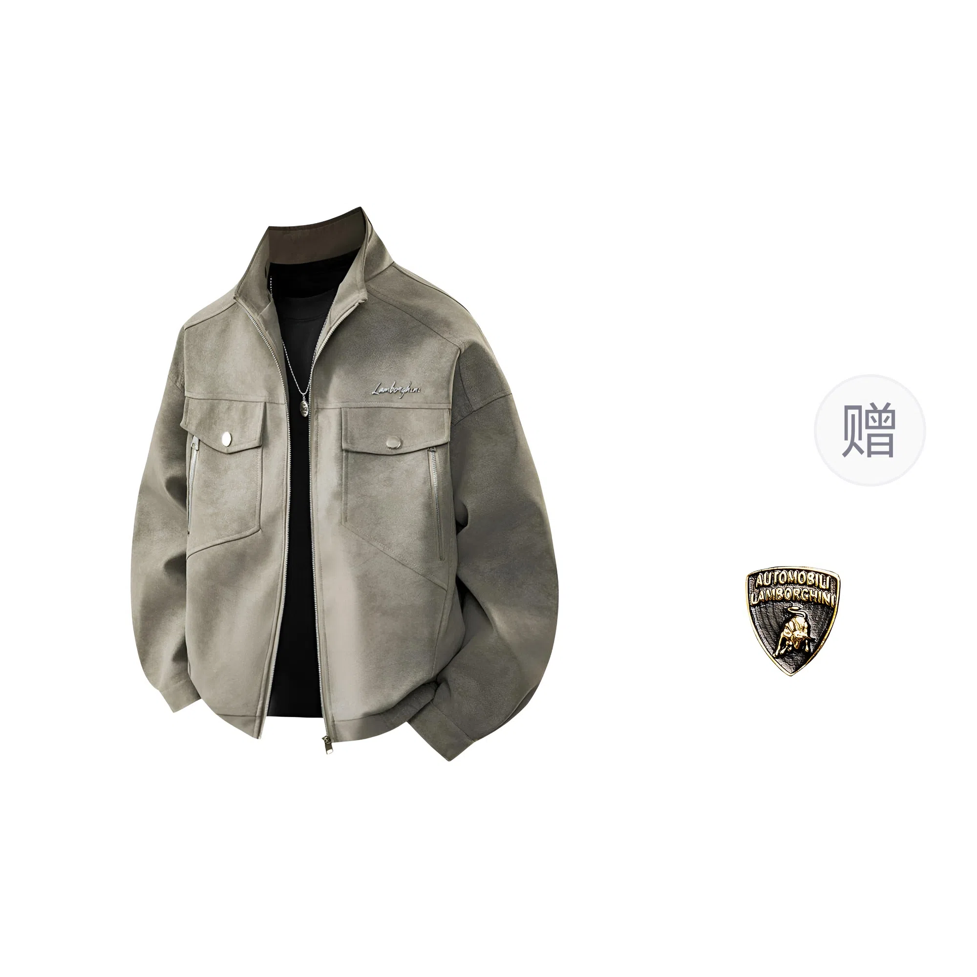 Automobili Lamborghini logo