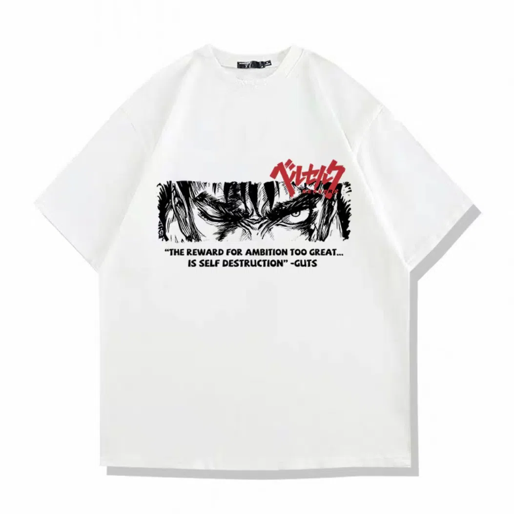 DOGANSON GUTStoversizeT