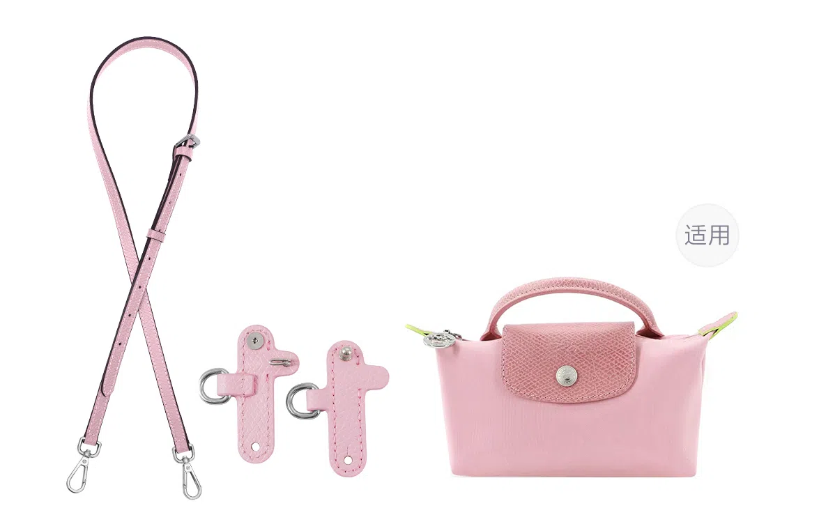 Longchamp Mini Crossbody