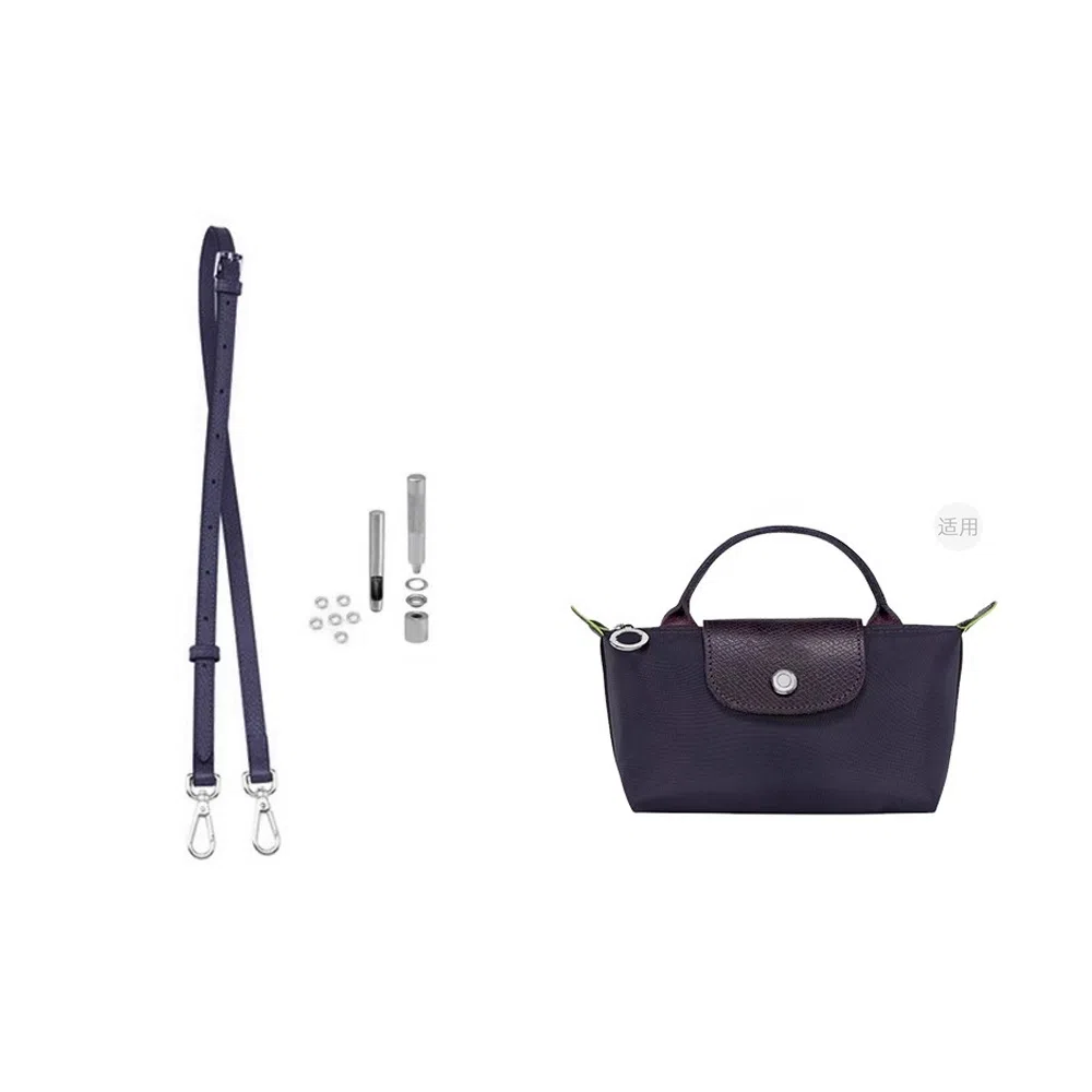 Le Pliage17 mini
